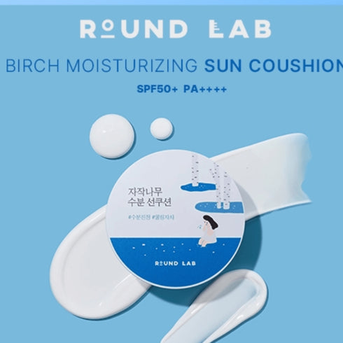 Birch Juice Moisutrizing Sun Cushion, 15 g - WowSkin Romania