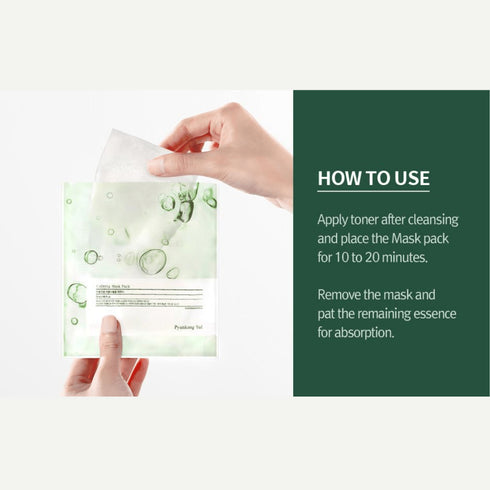 Calming Mask Pack - WowSkin Romania