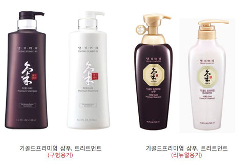 Tratamentul premium Daeng Gi Meo Ri Ki Gold într-un ambalaj generos de 500 ml oferă o îngrijire intensivă și profund nutritivă pentru păr. Creat pe baza unei formule brevetate și a metodelor tradiționale coreene, acest tratament conține extracte din plante medicinale orientale care ajută la repararea și întărirea firului de păr. Acest produs este un aliat excelent pentru cei care se confruntă cu păr deteriorat, uscat sau predispus la cădere, asigurând hidratare, fortificare și o strălucire sănătoasă.