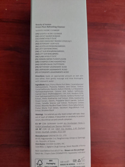 Ideală pentru ten mixt sau gras, mai ales dacă ai pori dilatați și exces de sebum, dar și utilizatori cu pielea normală sau sensibilă o pot folosi cu precauție – oferă exfoliere blândă fără să usuce. wowskin.ro