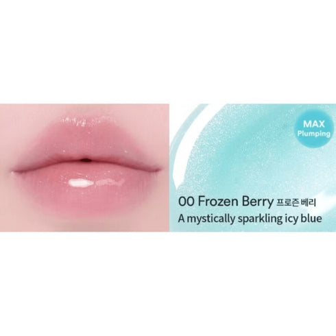 Juicy Berry Plumping Lip Oil Glam Max 00 Frozen Berry, 4g - WowSkin Romania