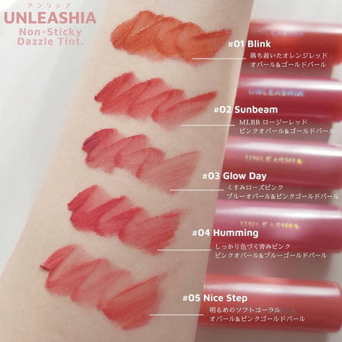 Non Sticky Dazzle Tint -5 Nice Step - WowSkin Romania