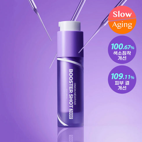 Onion Newpair Booster Shot 2000 - WowSkin Romania