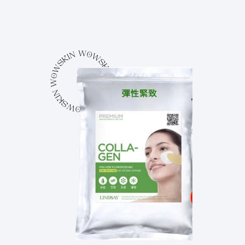 Premium Modeling Mask Collagen 1kg - WowSkin Romania