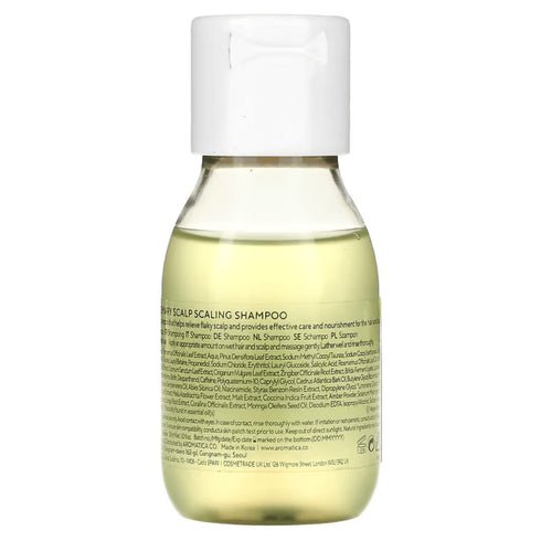 Rosemary Scalp Scaling Shampo, 30 ml - WowSkin Romania