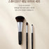 Shading Brush Set - WowSkin Romania