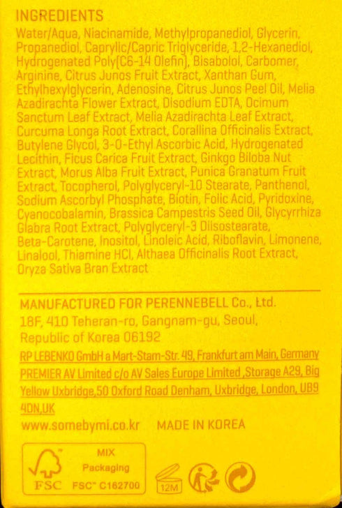 Yuja Niacin Blemish Serum - WowSkin Romania