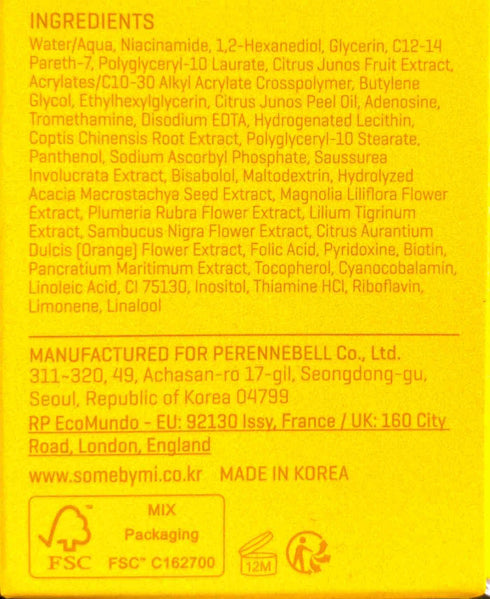 Yuja Niacin Miracle Brightening Toner - WowSkin Romania