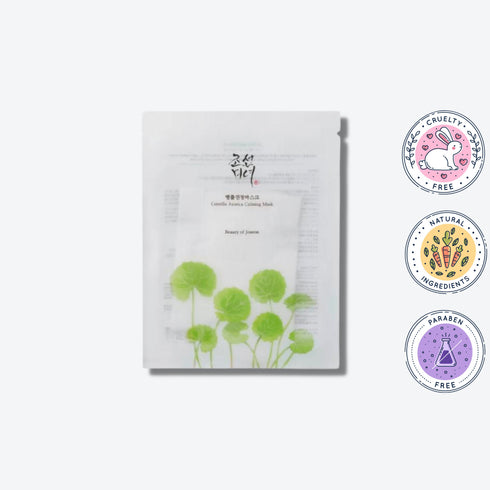 Masca calmantă cu Centella Asiatica de la Beauty of Joseon oferă un boost de prospețime.
Ideală pentru tenul iritat sau roșeață, cu efect antiinflamator vizibil. wowskin.ro