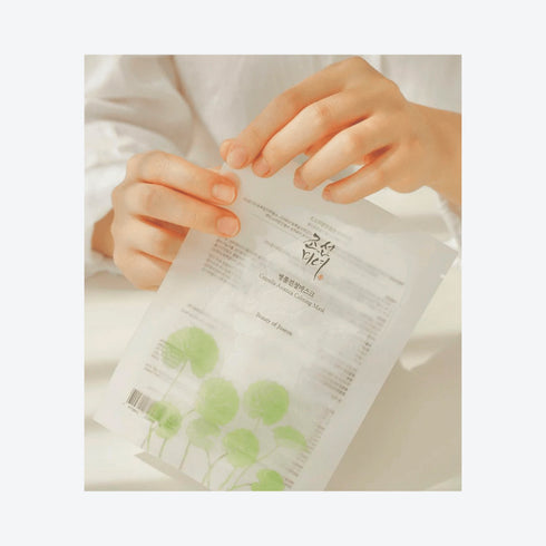 Redă echilibrul pielii cu masca calmantă Beauty of Joseon Centella Asiatica.
Formula vegană calmează și protejează bariera cutanată împotriva agresorilor externi. wowskin.ro