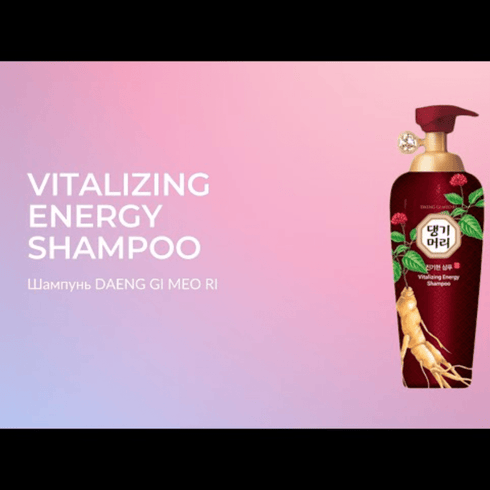 Vitalizing Energy Shampoo - 500 ml