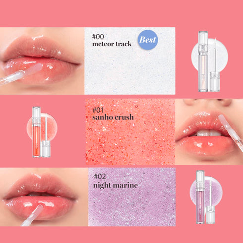 Glasting Water Gloss 00 Meteor Truck - WowSkin Romania