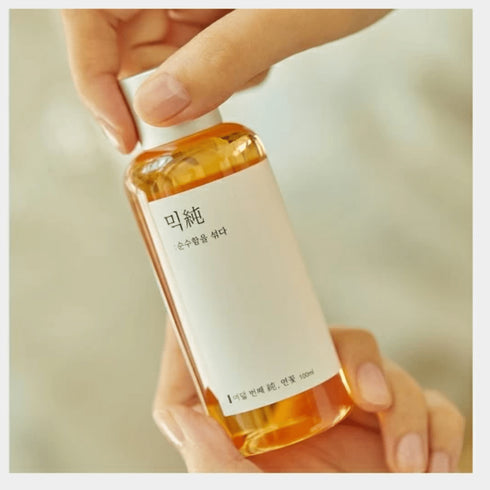 Noni Fruit Essence Îmbogățește-ți regimul de îngrijire a pielii cu puterea extraordinară a esenței de Fruct Noni de 100ml. Acest produs premium concentrează beneficiile remarcabile ale fructului noni, recunoscut pentru proprietățile sale antioxidante și regenerative. Fiecare picătură este o promisiune de vitalitate pentru pielea care necesită o atenție suplimentară, ajutând la combaterea semnelor de îmbătrânire și la redarea unui aspect tânăr și radiant.