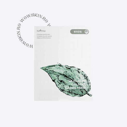 Spot Saver Mugwort Gauze Mask(EXP: 1.12.2025)