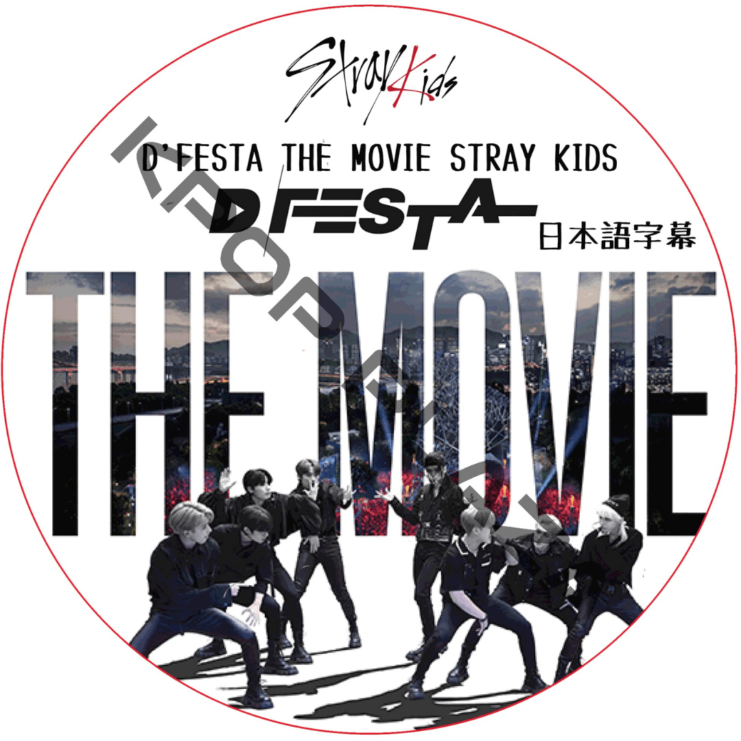 K-POP・アジア DFESTA THE MOVIE  StrayKids Blu-ray DVD Stray Kids - [D'FESTA THE MOVIE] BLU-RAY / DVD – KOREAN GOOD