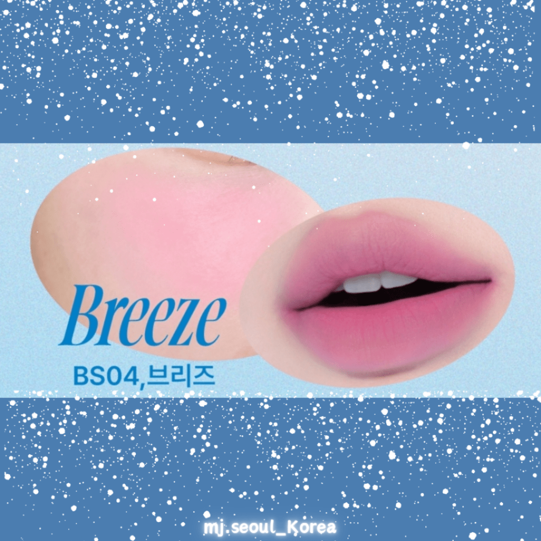 Lip&Cheek Blurry Pudding Pot BS04 Breeze 5g - WowSkin Romania