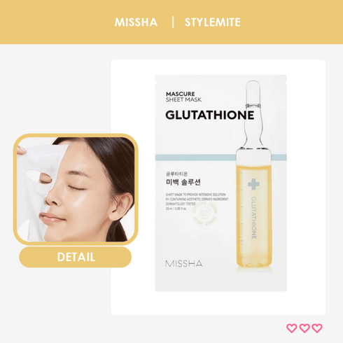 Mascure Whitening Glutathione Sheet Mask, 28 ml