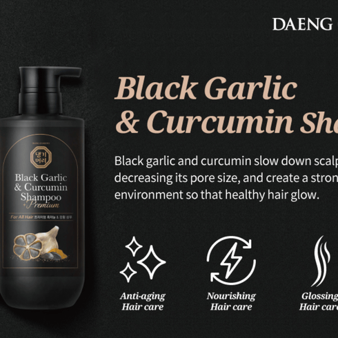 Premium Black Garlic & Curcumin Sampon, 500 ml