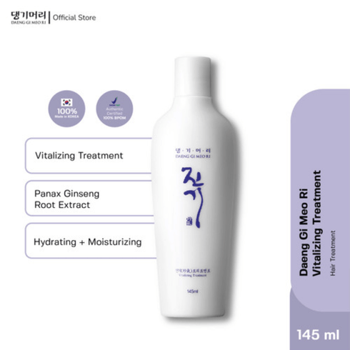 Vitalizing Treatment- 145 ml