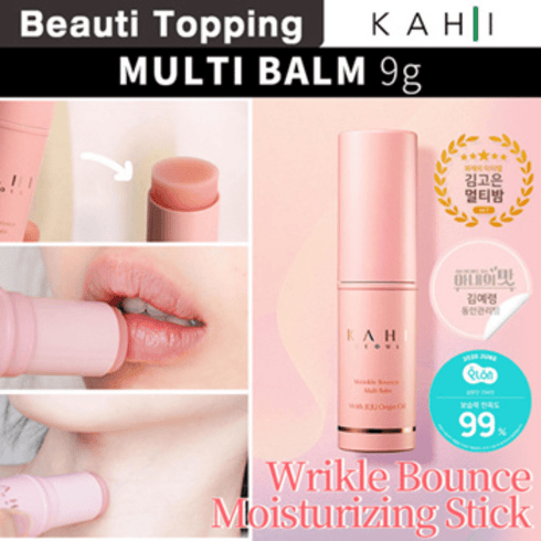 Balsamo multirughe Bounce 9g