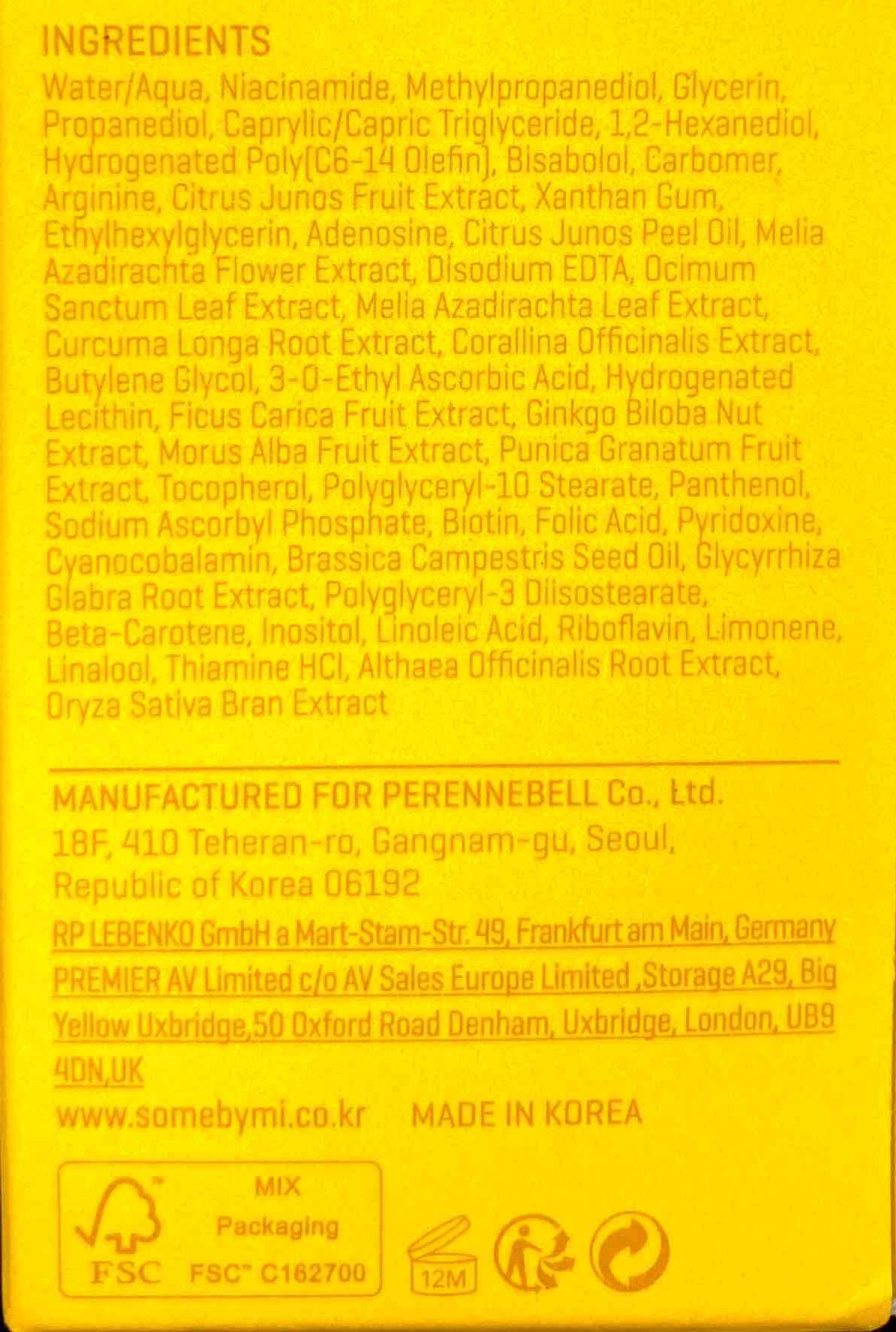 Yuja Niacin Blemish Serum - WowSkin Romania