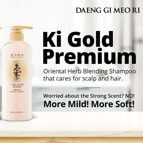 Ki Gold Premium Treatment- 500 ml