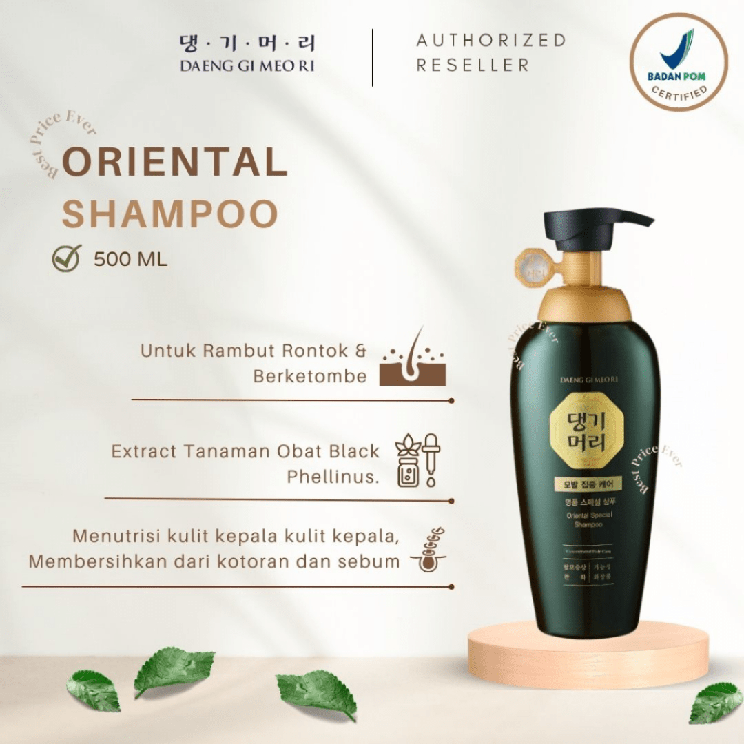 DAENG GI MEO RI Oriental Special Shampoo - WowSkin Romania