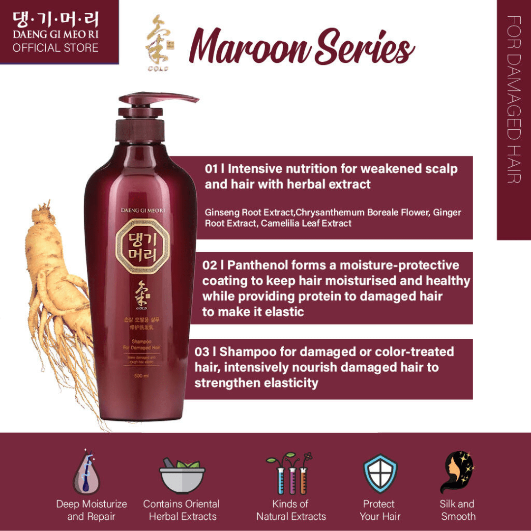 DAENG GI MEO RI Shampoo for Damaged hair - 500 ml - WowSkin Romania
