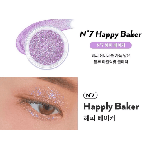 Get Loose Glitter Gel - 7 Happy Baker