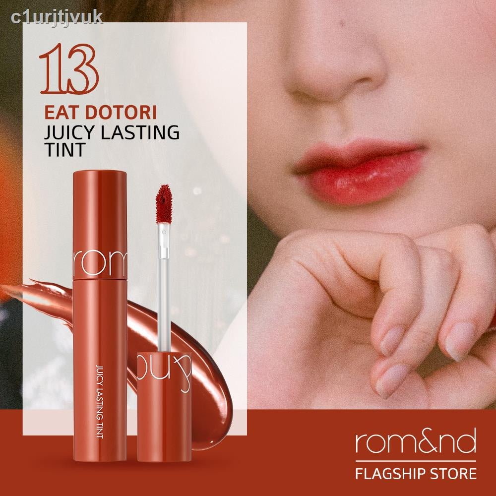 Juicy Lasting Tint 13 Eat Dotori - WowSkin Romania