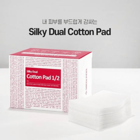 Double Makeup Pad