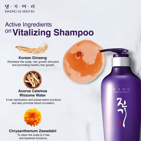 Vitalizing Shampoo - 300ml